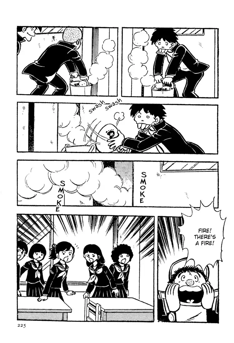 Mitsuru Adachi Anthologies Chapter 2 11